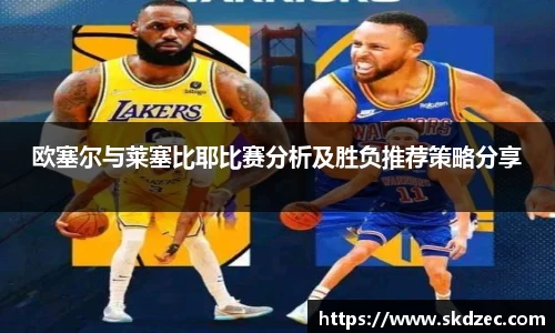 yy易游