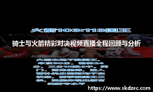 yy体育