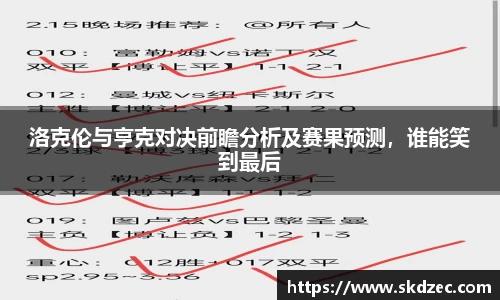 yy易游