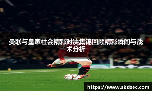 yy体育