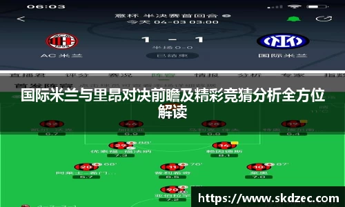 yy易游