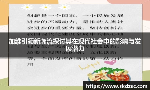 yy体育