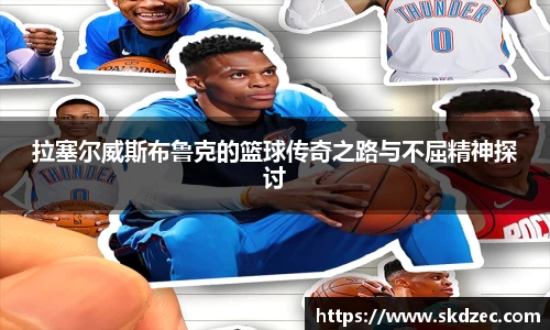 yy易游