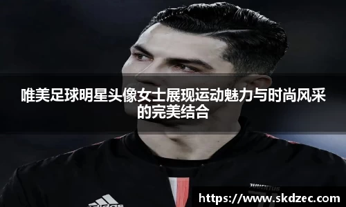 yy体育