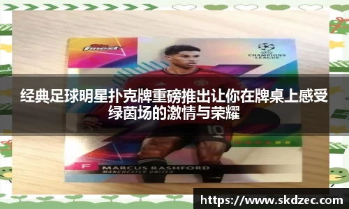 易游体育