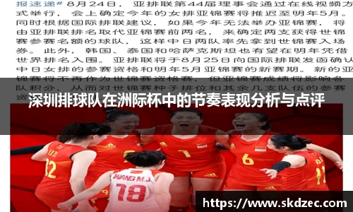 yy易游体育