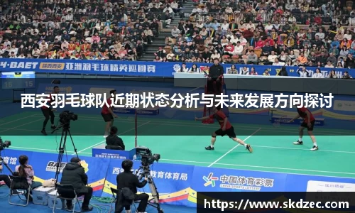 yy易游
