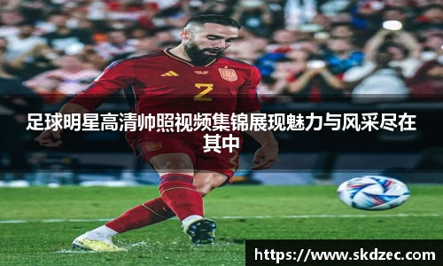 易游体育