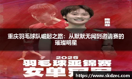 yy易游