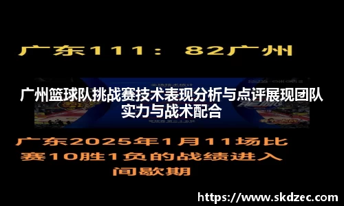 yy易游体育