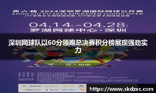 yy易游体育