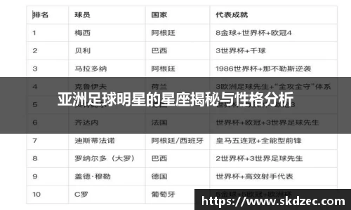 易游体育